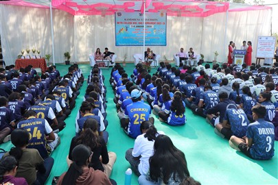 Kamdhenu University Inter-College Kho-Kho Tournament (2025-26) Organized by College of Veterinary Science & Animal Husbandry, Kamdhenu University, Navsari Dates: 07-08 January 2026