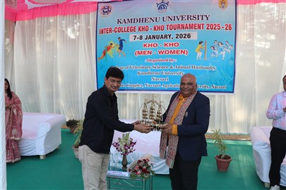 Kamdhenu University Inter-College Kho-Kho Tournament (2025-26) Organized by College of Veterinary Science & Animal Husbandry, Kamdhenu University, Navsari Dates: 07-08 January 2026